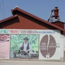 석현농장 이미지