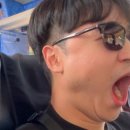 여일투어 이미지