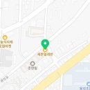 세븐일레븐 남원동충센터점 네이버블로그