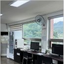 (주)어울림1급자동차정비 | 창원 북면 자동차검사소 1급동호자동차정비 아빠와 함께 다녀온 편한곳