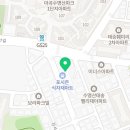 휘잉글리쉬영어학원