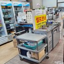 밀목손만두얼큰칼국수