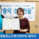 행복히어링 이미지