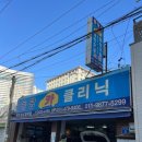 성지상사