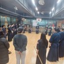 홍성수 검도교실 이미지