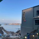 공감갤러리풀빌라 이미지