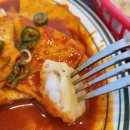 모아분식 이미지