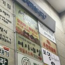 여시(yeosi) 이미지