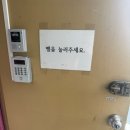손길스킨앤바디 이미지
