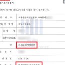 변호사최순규최용준법률사무소