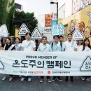 (주)홍보에너지 이미지