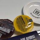 상상오리풍무검단