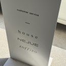 소피소 스튜디오, 촬영 후 셀렉 그리고 보정본 상세 후기