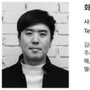 세움엠엔씨