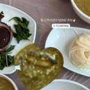 가고파전복도매점 이미지