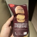 대창땅콩 이미지