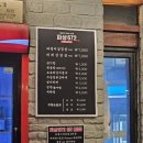 파삼672 - 청주시 상당구 낙영로12번길 10 | 파삼672