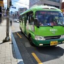 (주)기장교통 이미지