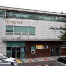 대현산체육관 이미지