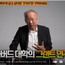 팀던트레이닝센터