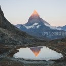글램핑가든심학산야영장