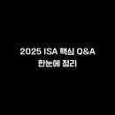 양정중학교 이미지