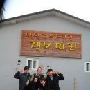 악양작은도서관 이미지