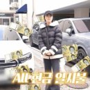 NO.1 자동차피부과 이미지