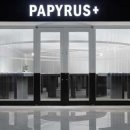 Y플러스안경 이미지