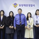 청년의바다