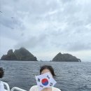 울릉도PC방 | 울릉도 여행 5박6일 일정 가볼만한곳