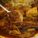 명태촌 - 완도군 대곡길 14-1 | 명태촌