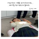 라엘 치과의원 | 어린이치과 역북동 포커스치과의원 - 28개월아기 치아 정기검진 및 불소도포 후기