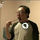 먹보고기 이미지