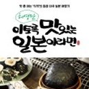 만미(manmi)