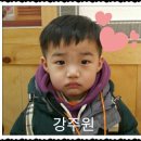 아기누리 이미지