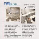 (주)건대 이미지