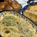 파스타집이야 이미지