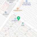 창원몽땅부동산공인중개사사무소 이미지