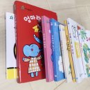 맘스터치 진사점 이미지