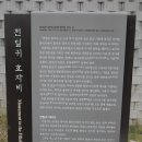 삼남길 전북 정읍시청-백양사 전남 백양사-장성역 45km 이미지