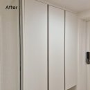 광교 가람 호반베르디움(아) | 칙칙한 현관문은 안녕! 광교 호반베르디움 부분 필름 시공의 마법