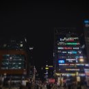 판교도마집 이미지