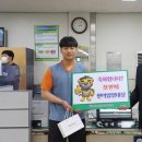 광주전남지방병무청 이미지