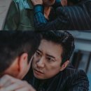 종영 2년 만에 넷플릭스 공개된 '유어 아너' 국내 1위 역주행 이미지