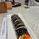 이매촌김밥