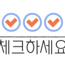 왕생굴구이 이미지