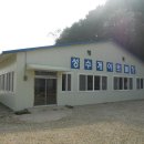 동면게이트볼장 이미지