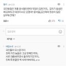 '이낙연 총리 동생' 이계연 삼환기업 대표 사임하고 삼부토건 대표이사로 이미지