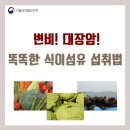 한양섬유 이미지